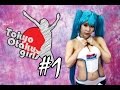 Tokyo Otaku Girls - Chibi Girl Luna #1 