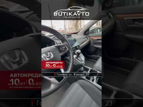 фото honda cr-v v 0