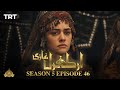 Ertugrul Ghazi Urdu | Episode 46 | Season 5