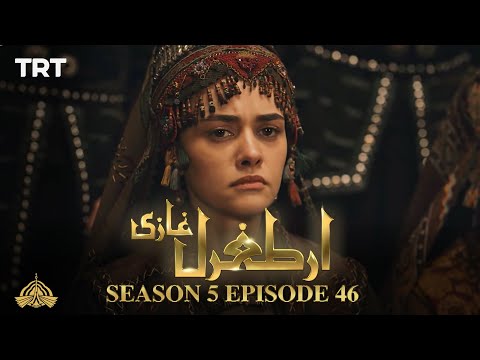 Ertugrul Ghazi Urdu | Episode 46 | Season 5