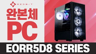 퀘이사존
