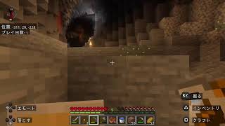[マイクラ]初心者がハードコアチャレンジ！#