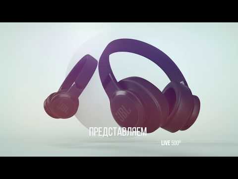 Миниатюра изображения товара Беспроводные наушники JBL Live 500BT / LIVE500BTBLK