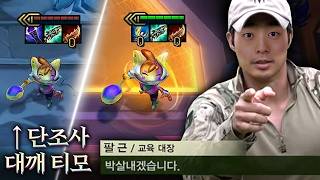 유튜브 썸네일