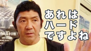 軽い気持ちで注射に手を出し 遂にやっちゃったな と ステロイド 筋肉増強剤 船木誠勝 أفضل موقع لتشغيل ملفات Mp3 مجان ا 軽い気持ちで注射に手を出し 遂にやっちゃったな と ステロイド 筋肉増強剤 船木誠勝 أفضل موقع لتشغيل ملفات Mp3 مجان ا