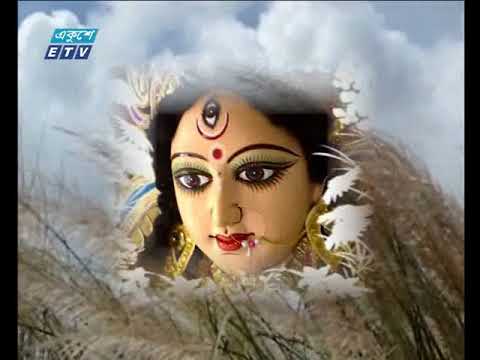 সকাল ০৯টার সংবাদ ১৮ ০৯ ২০১৭