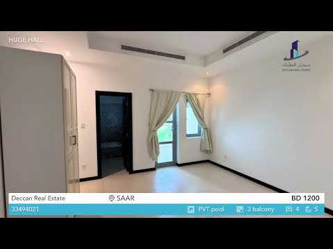 Property video thumbnail