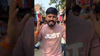 Download lagu ऐसा मत करो मेरी जान 🤣 #petrolprice #funny #aivideo mp3