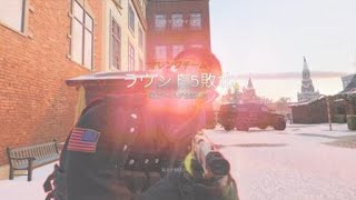 レインボーシックス　シージ_20190304163725