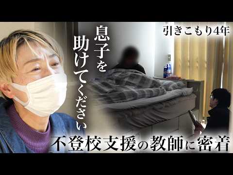 動画の説明