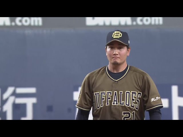 【6回表】今季初勝利へ!! バファローズ・竹安大知 6回5奪三振2失点の粘投!! 2022年8月5日 オリックス・バファローズ 対 北海道日本ハムファイターズ