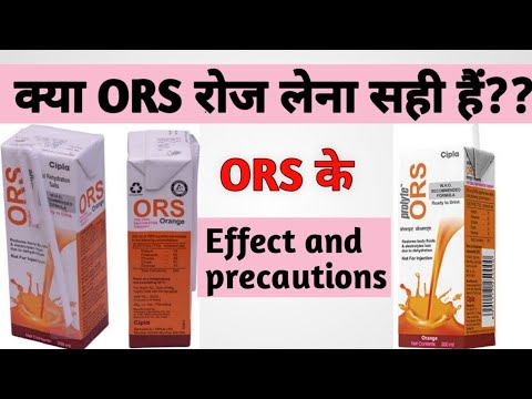 ORS drinking effect &side effects in hindi/ORS fluid uses&benifits in hindi/oral rehydration salt IP