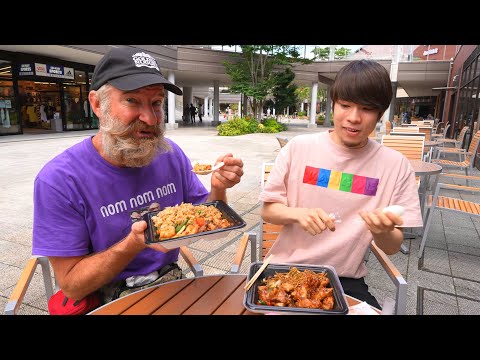 Panda Express Japan vs. USA - Eric Meal Time #584