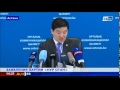 «Нур Отан» поддерживает инициативу о проведении выборов Президента Казахстана ...