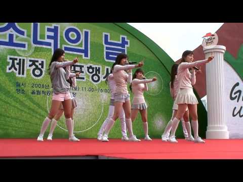 [Fancam] 080426 SNSD - Baby Baby, Girls' Generation, & Talk