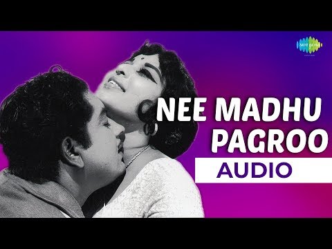 Nee Madhu Pagroo Audio Song | Moodal Manju | K J Yesudas Hits | Old Classic Malayalam Song