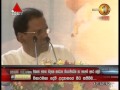 breaking-news-president-23-04-2015