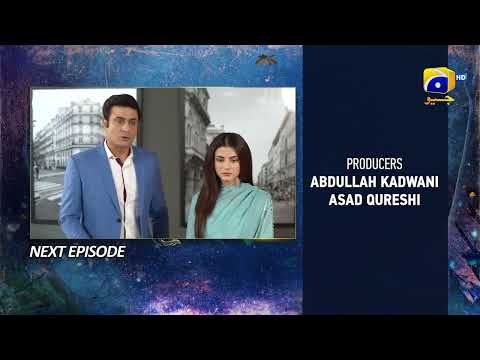 Behroop Episode 51 Teaser - 8th June 2023 - HAR PAL GEO