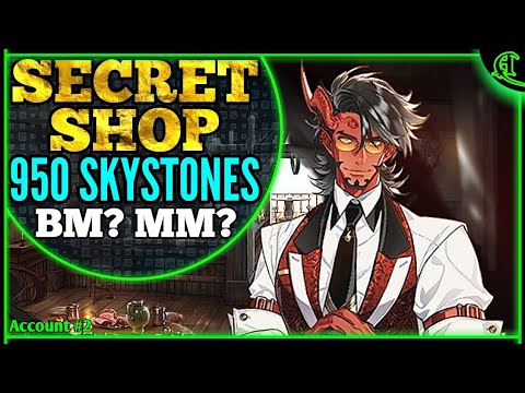 950 Skystone = BM & MM? (Secret Shop Refresh) Epic Seven Covenant Bookmarks Epic 7 Mystic Medals E7