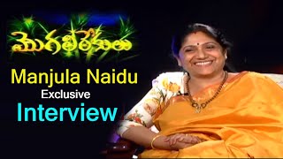 Telugu TV Serials Director Manjula Naidu Exclusive Interview |Chakravakam|Ruthuragalu|