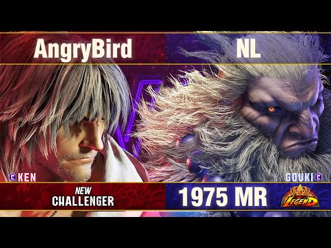 【スト6】アングリーバード vs NL (ケン vs 豪鬼) SF6 AngryBird vs NL (Ken vs Akuma)