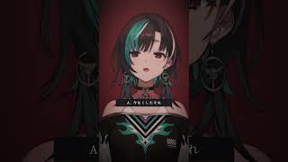 輪堂千速 - ずうっといっしょ！歌ってみた 【輪堂千速/#hololivedev_is #FLOWGLOW】