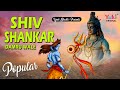 हे धन्य तेरी माया जग में ओ दुनिया के रख�