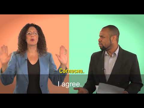 «Английский за минуту» - Dig your heels in - Стоять на своем