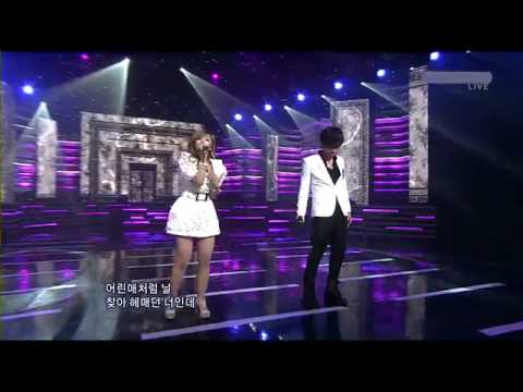 Inki*Gayo (8.01.10) Gilme - 미안해 사랑해서...(Sorry,I LOVE YOU) feat. K.Will