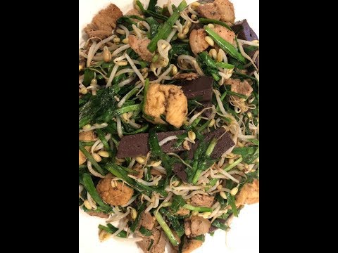 Khmer food Stir fry Pork Blood With Chives Leaves ឆាកាឆាយឈាមជ្រូក