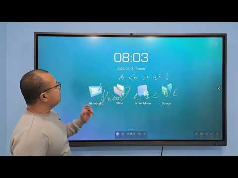 How to install applications on AVR system Smart Board 75 Inches