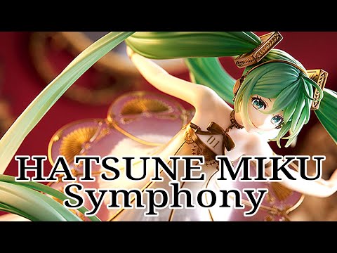 Hatsune Miku Symphony: 5th Anniversary Ver. Figure: Good Hatsune Miku Symphony: 5th Anniversary Ver. Figure: Good