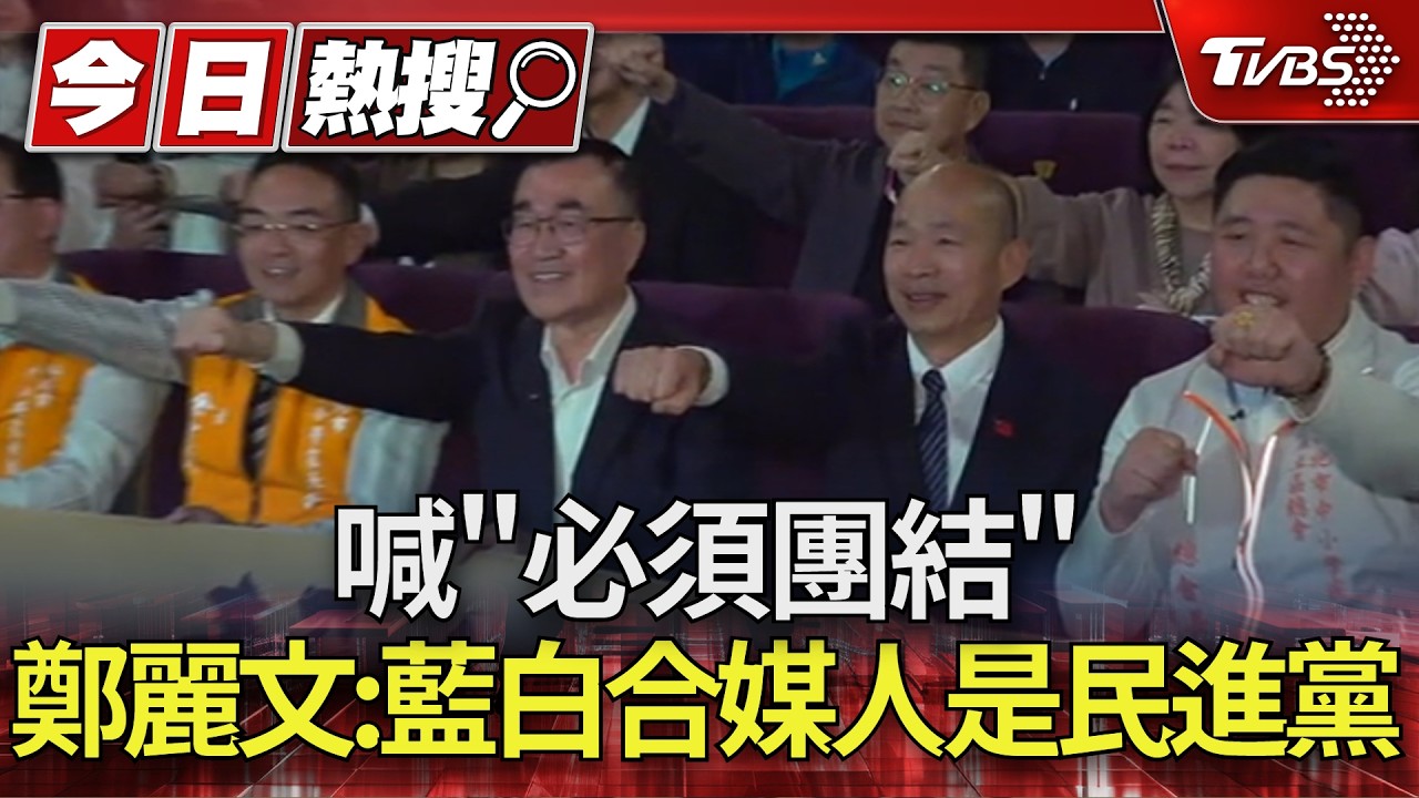 影音/柯文哲遭判17年 李四川:政治不能干預司法