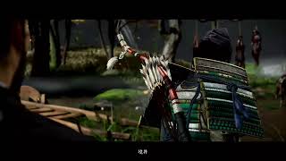 Ghost of TSUSHIMA