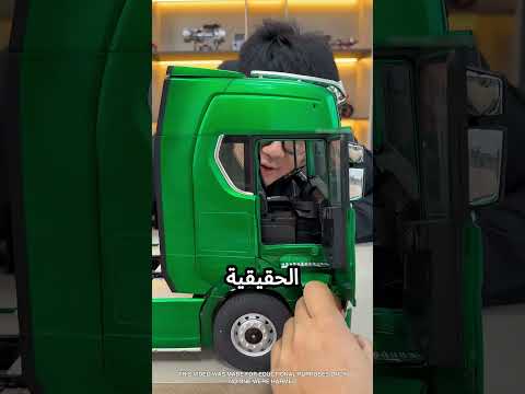 سباق الشاحنات ينتهي بمفاجأة 😱#viral