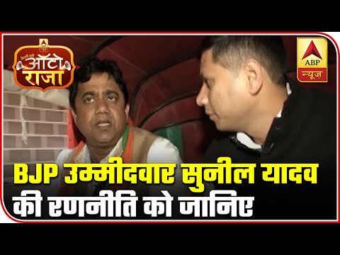 download lagu mp3 mp4 Sunil Yadav Bjp, download lagu Sunil Yadav Bjp gratis, unduh video klip Sunil Yadav Bjp