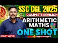SSC CGL 2025 Arithmetic Maths Complete Revision One Shot Gagan Pratap Sir Ssc Cgl Ssccgl