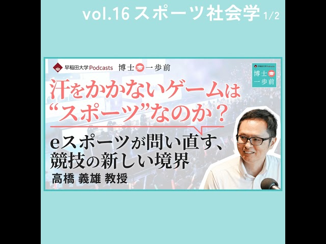 動画サムネイル