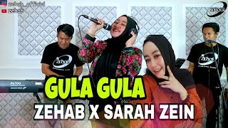 Download lagu GULA GULA Voc. Sarah Zein (Cover Lagu By ZEHAB) mp3 Download lagu GULA GULA Voc. Sarah Zein (Cover Lagu By ZEHAB) mp3