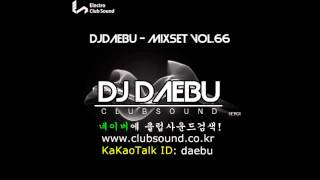 드라이브용떡춤믹스DJDAEBU - Mixset Vol.66