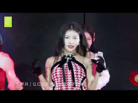 NEBULOVE星云少女 -《失重飞行》(Anti Gravity) 20231221 星云少女 showcase 