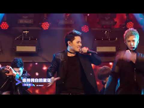 Idol Producer: Group Battle - 半獸人 (Half-beast Human) (TEAM A) Full Performance