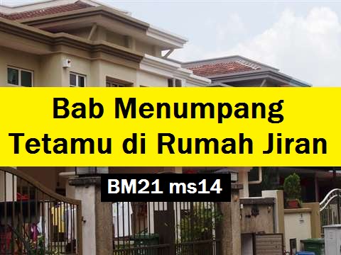 2013/09/11 Ustaz Shamsuri 789 - Bab Menumpang Tetamu di Rumah Jiran - BM21 ms14