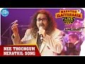 Maestro Ilaiyaraaja Live Concert Nee Thoongum Nerathil Song Hariharan San Jose California