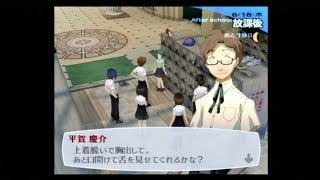 【ちょこちょこ】ペルソナ3フェス実況　56【雑談】