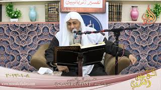 تفسير الربانيين ـ سورة النساء ( 26 ) الآيات (74-79)  تاريخ 8 1 2023
