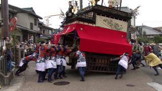 preview picture of video '2013 有松天満社秋季大祭（神功皇后車） Karakuri Dools'