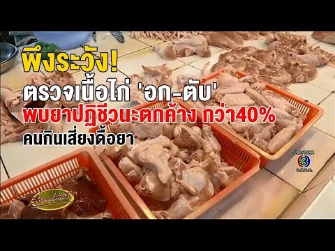 Omnadren แรงชาย ที่มีผลต่อความแรง 4