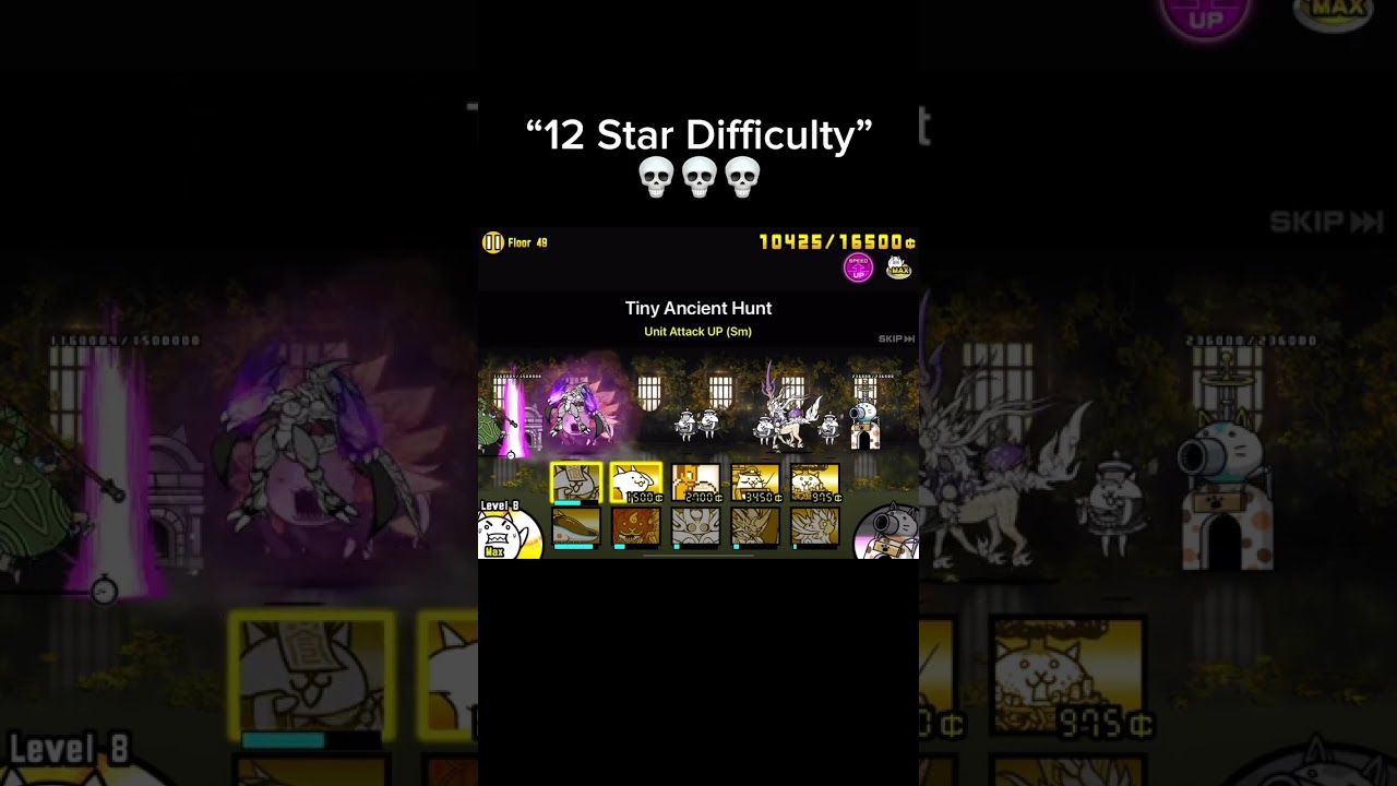 Ridiculously Fast Infernal Tower Floor 49 Clear 😈 (Battle cats)