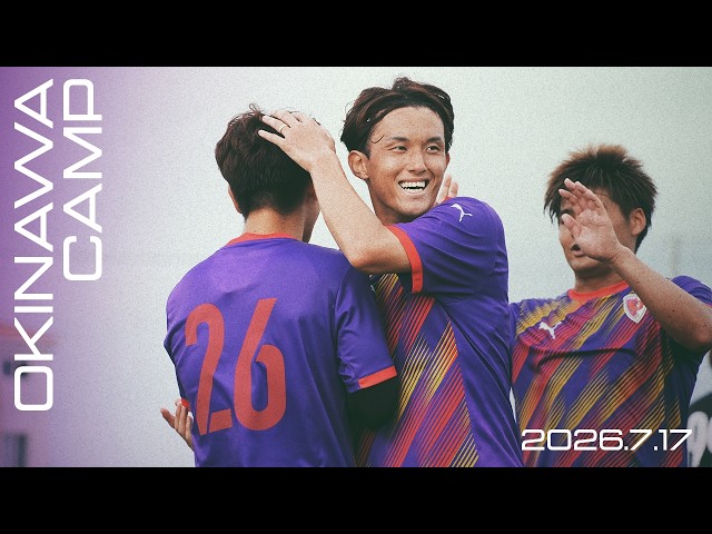 京都サンガF.C.｜オフィシャルサイト